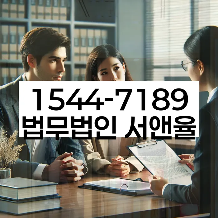 일용직개인회생