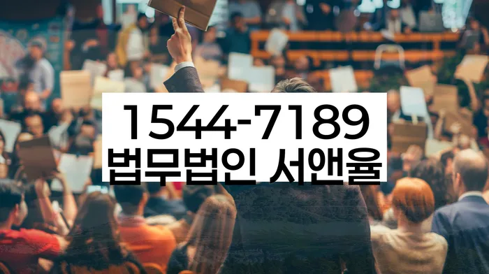 개인회생신청자격
