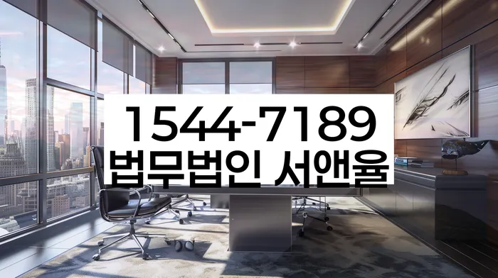 신용카드대출 연체 시