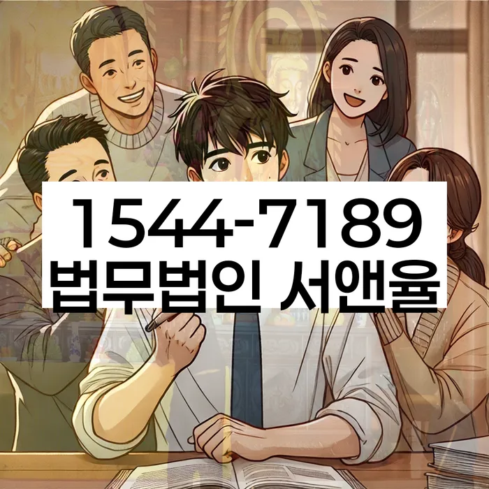 개인회생변호사비용