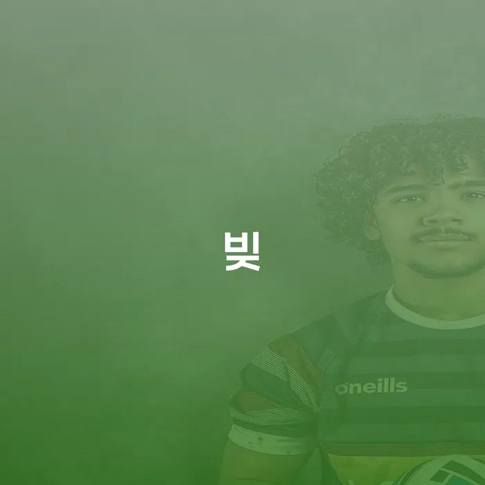 토토빚 채무 효과적인 해결방법 과정을