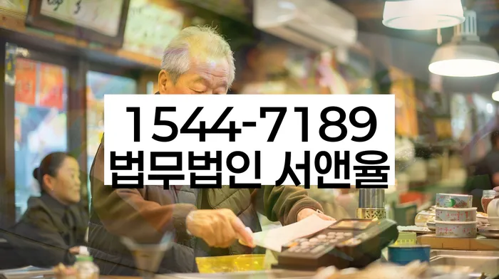 10년대출 연체 시