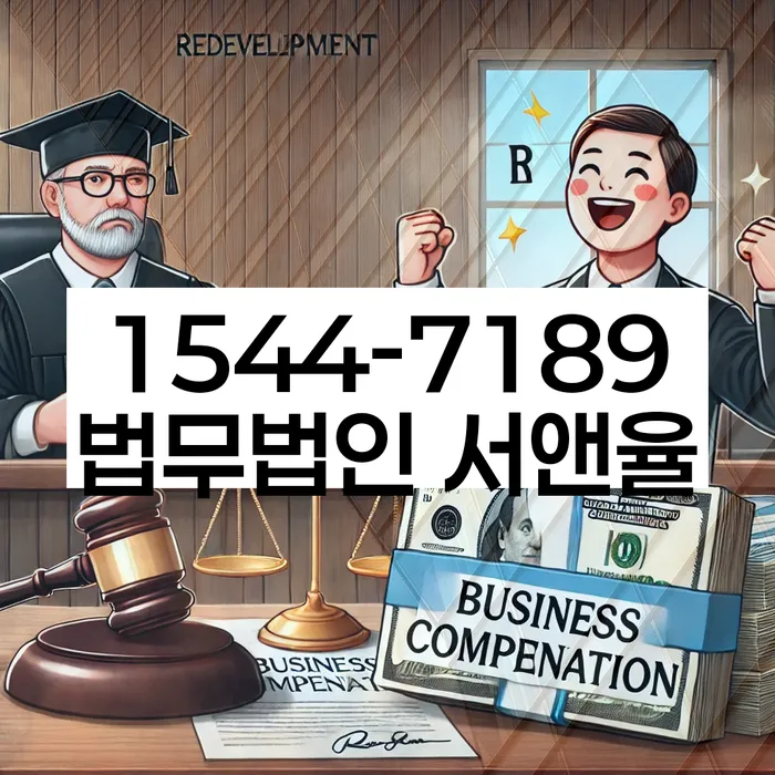 개인회생수수료 저렴하고