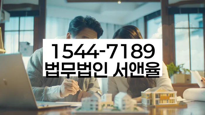 보이스피싱개인회생