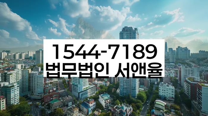 1500만원 이상 대출 연체 시