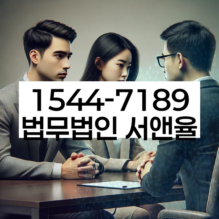 2금융대출 연체 시