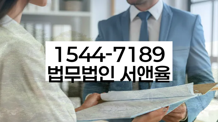 보이스피싱개인회생