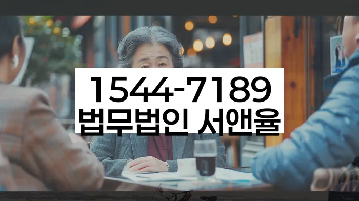 개인회생신청서류