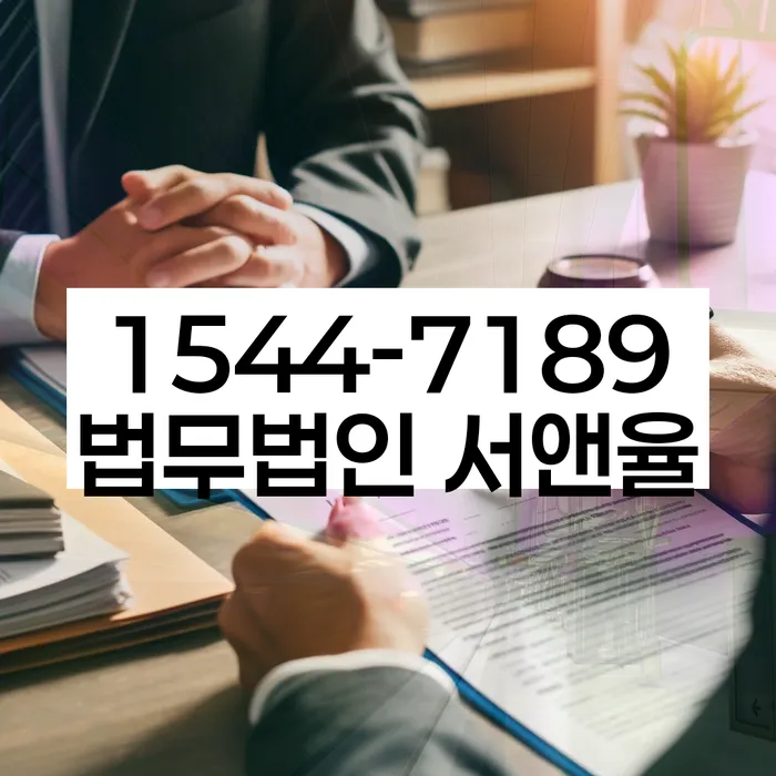 신용등급7등급대출 연체 시