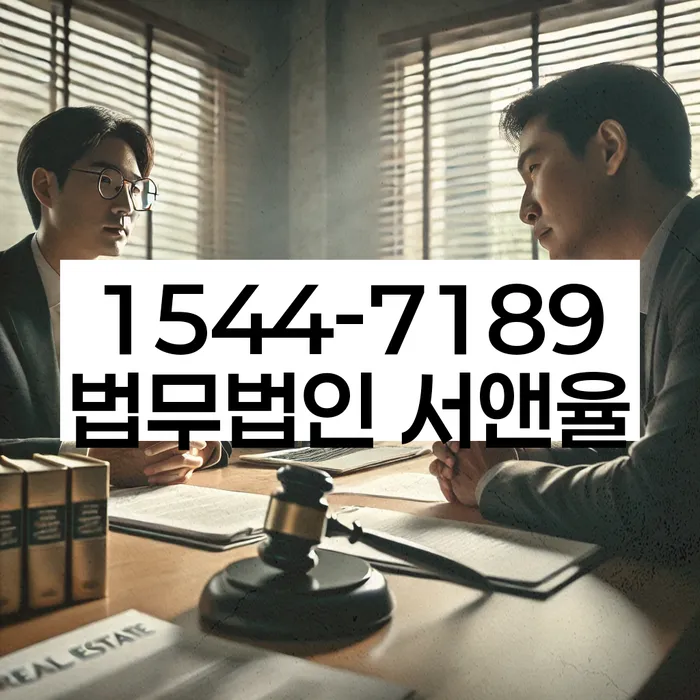 개인회생 재신청