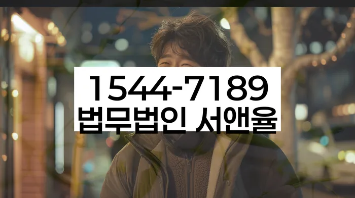 개인사업자파산