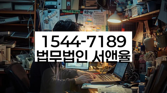 개인회생최저생계비