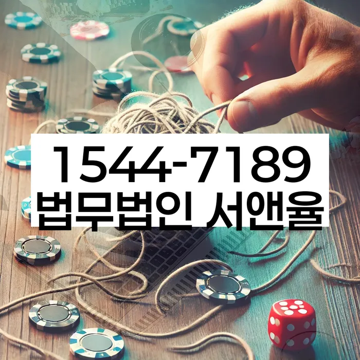 파산신고비용