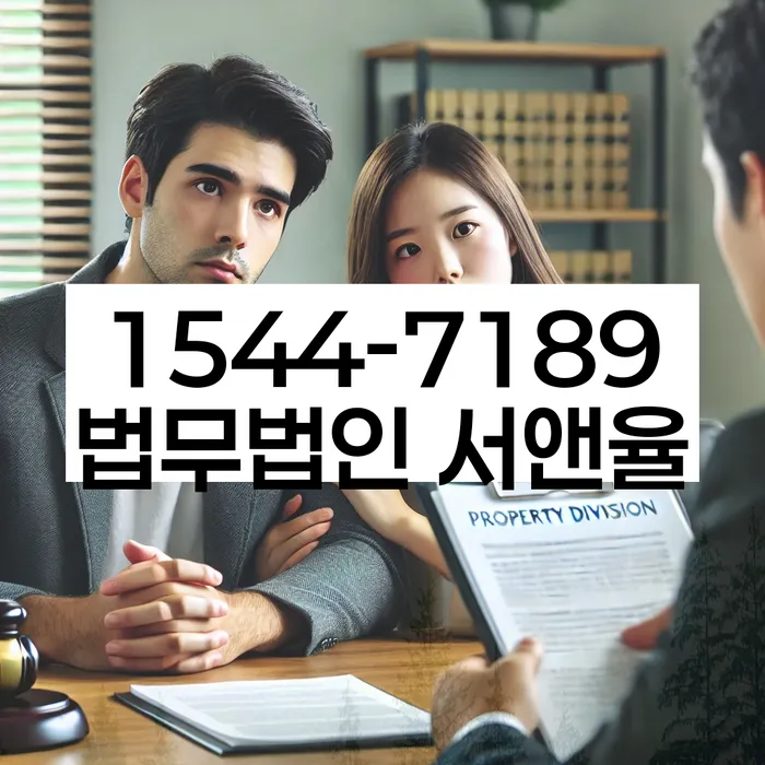 신용카드이용자대출 연체 시