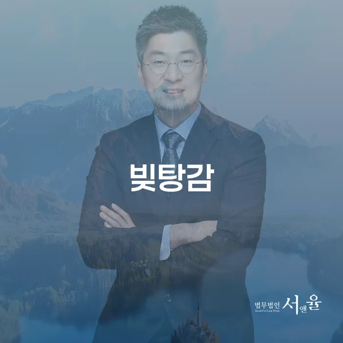 신용카드빚 개인회생,개인파산으로 빨리신청해야하는