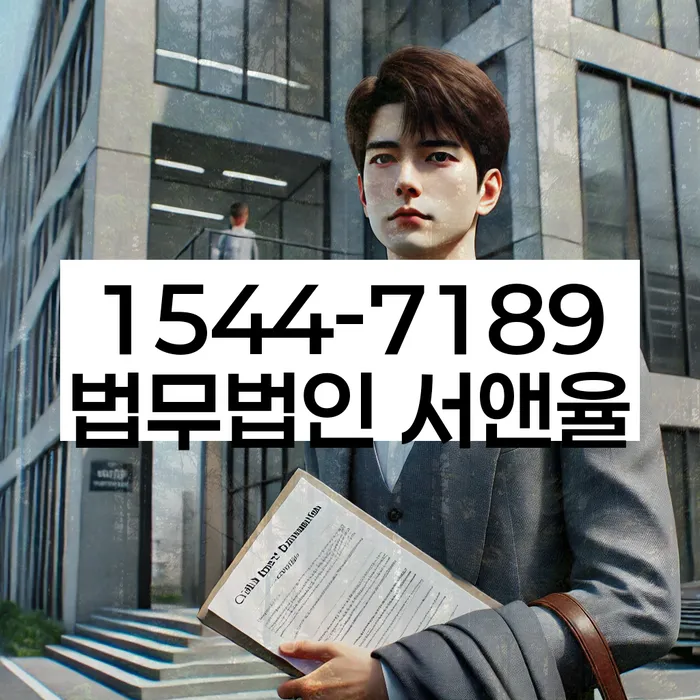 카톡상담 개인회생