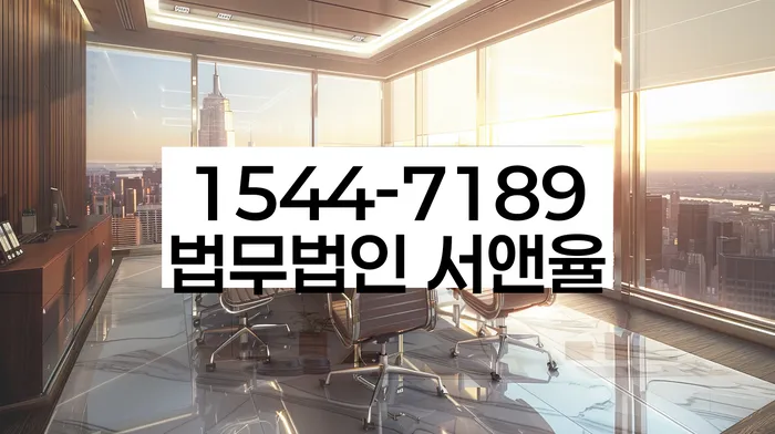 개인회생필요한서류