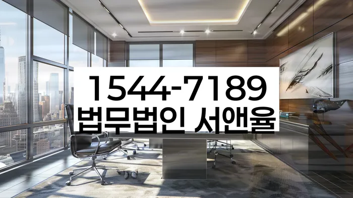 자영업자개인회생