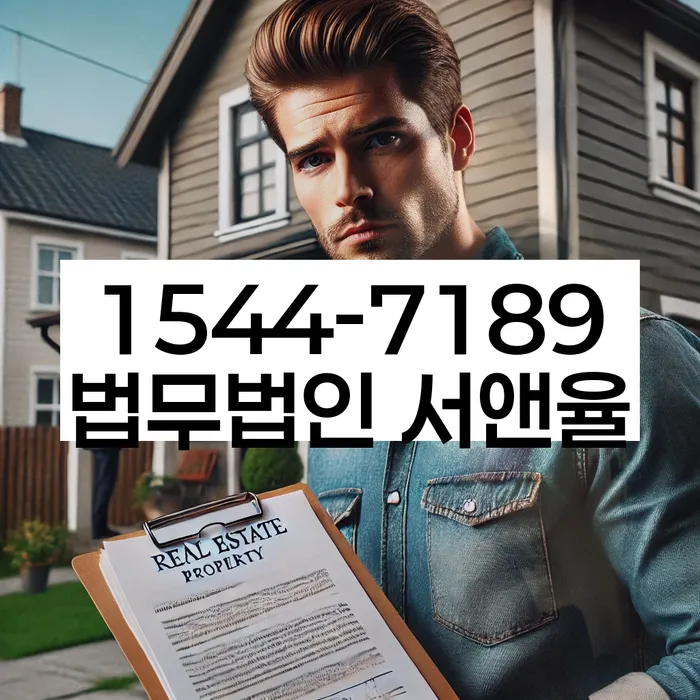 개인회생부채증명서