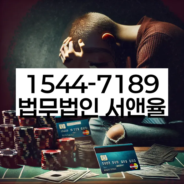 개인회생 기각률 낮고