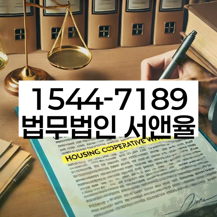 카톡상담 개인회생