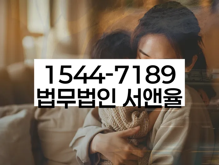 대출갚는법