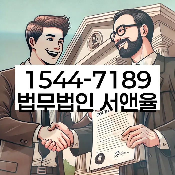 개인회생수수료 저렴하고