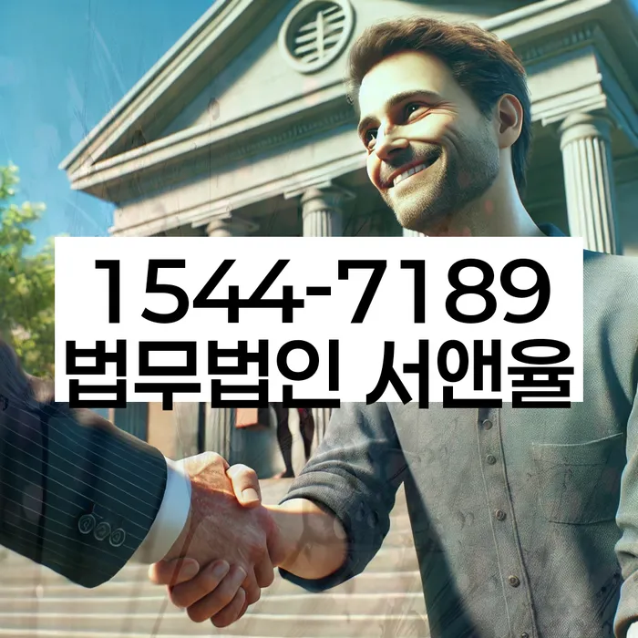 개인회생변제금계산