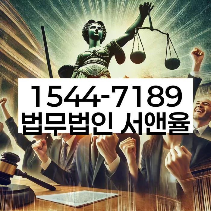 개인회생