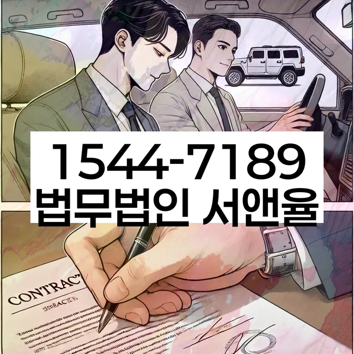 개인회생
