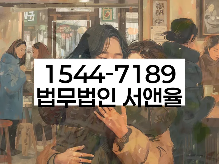 개인회생