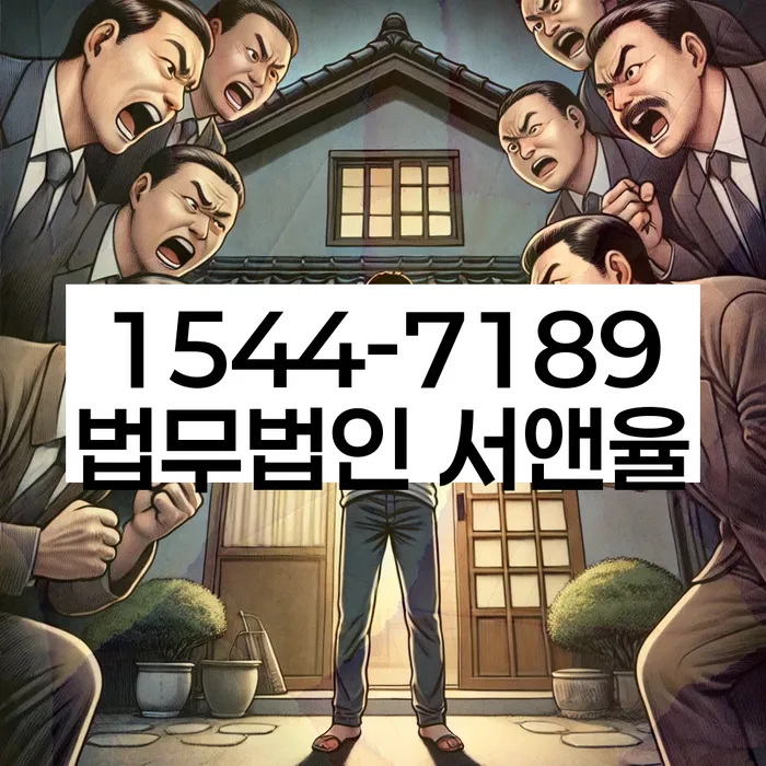 개인회생