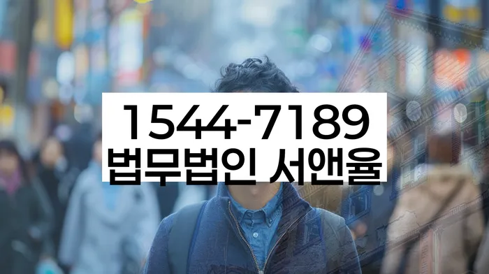 개인회생 변제금 채권 회수 방법