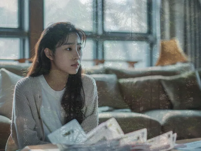 채무 조정 절차