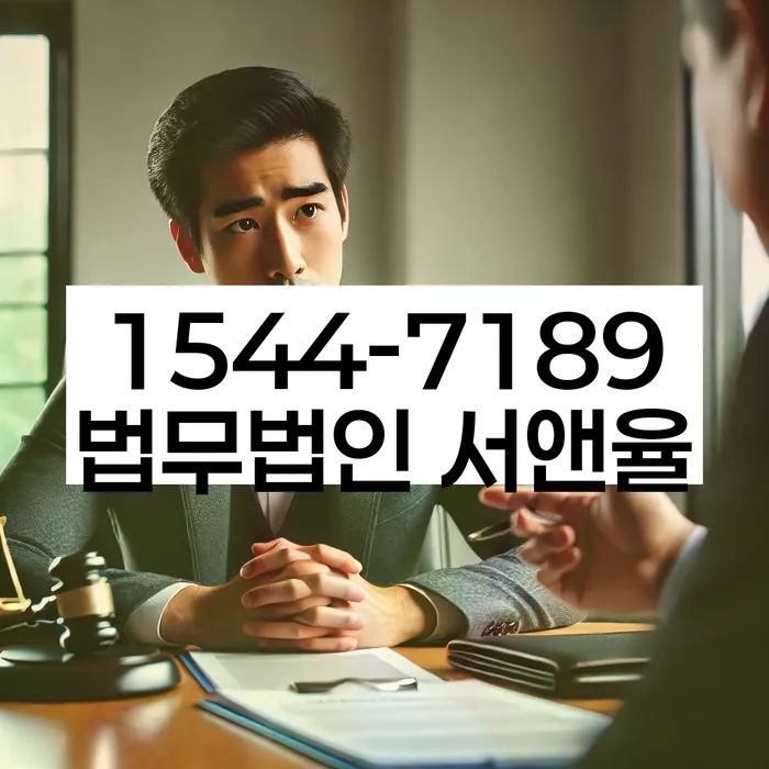 개인회생 신청서 작성 도우미