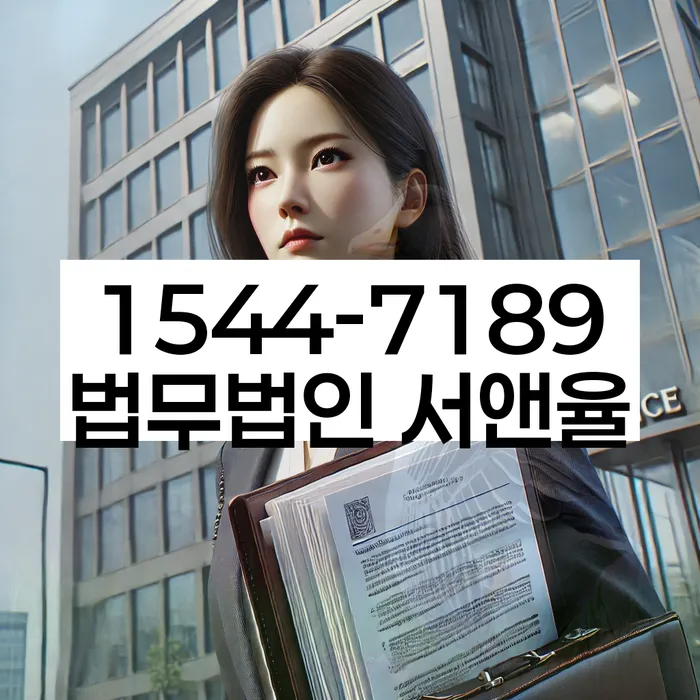 개인회생 소득 변제율