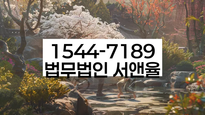 개인회생 소득 대비 채무 삭감 요령