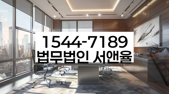 개인회생 변제금 조정