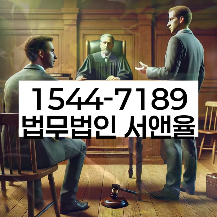 개인회생 신청 방법