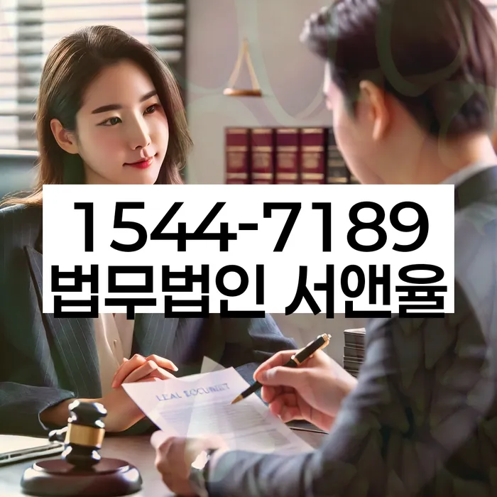 개인회생 후 경제 회복