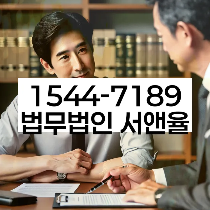 개인회생 파산 비용