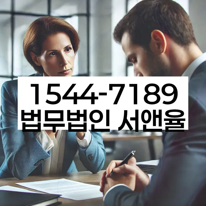 개인회생 서류 준비