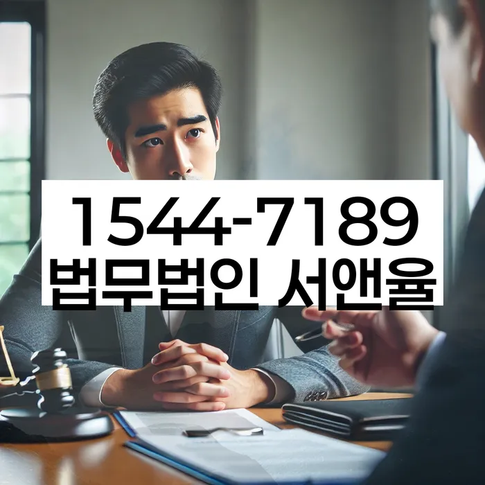 신용카드 빚 독촉 해결