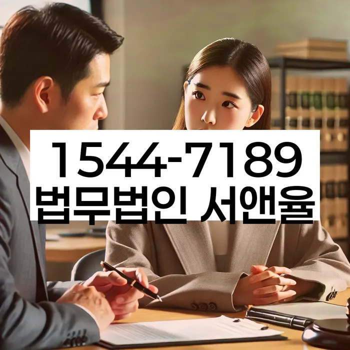 개인회생 신용회복