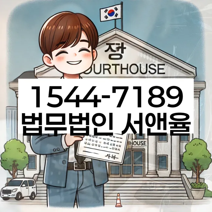 신용등급 회복 방법