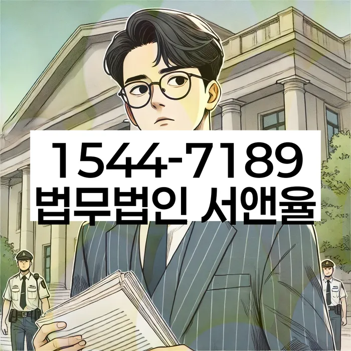 변제율 비교