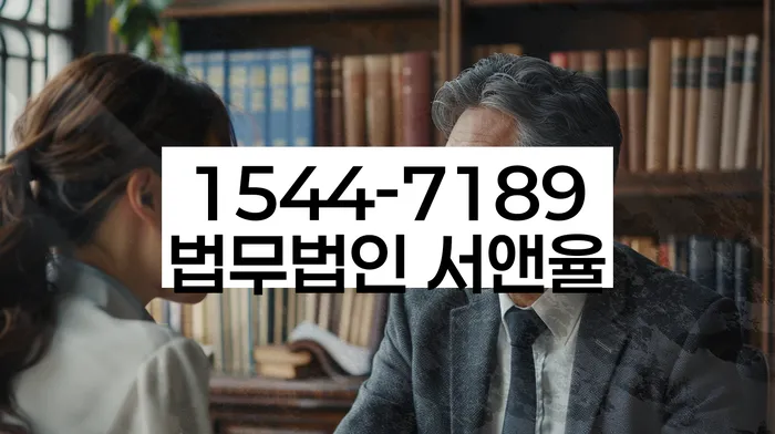 개인회생 변제금 납부 지연 해결 방안