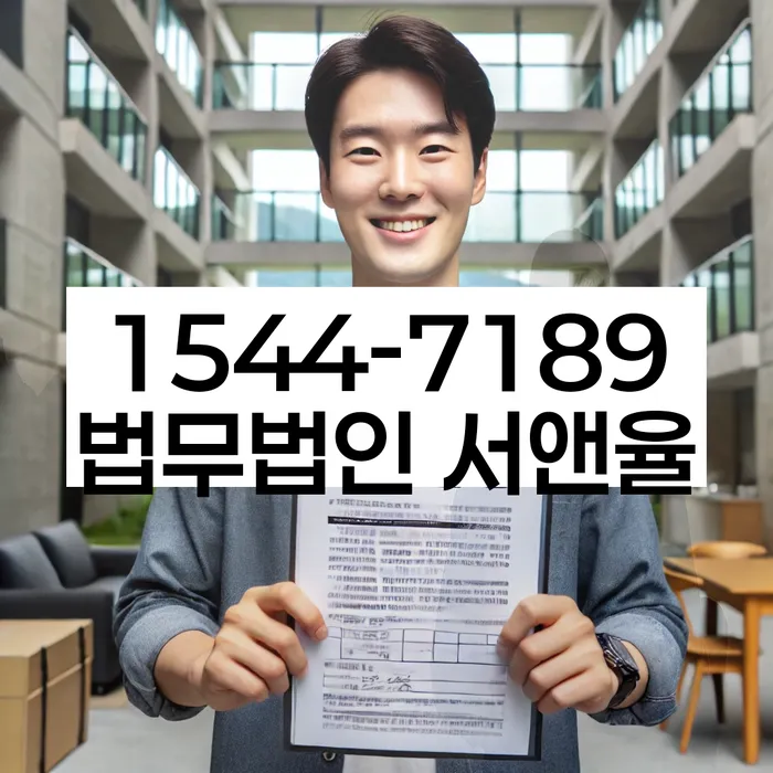 채무조정 제도 비교