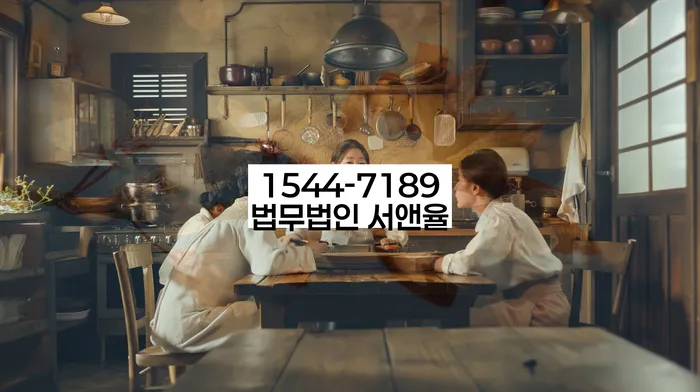 개인회생 변제금 상환율 조정