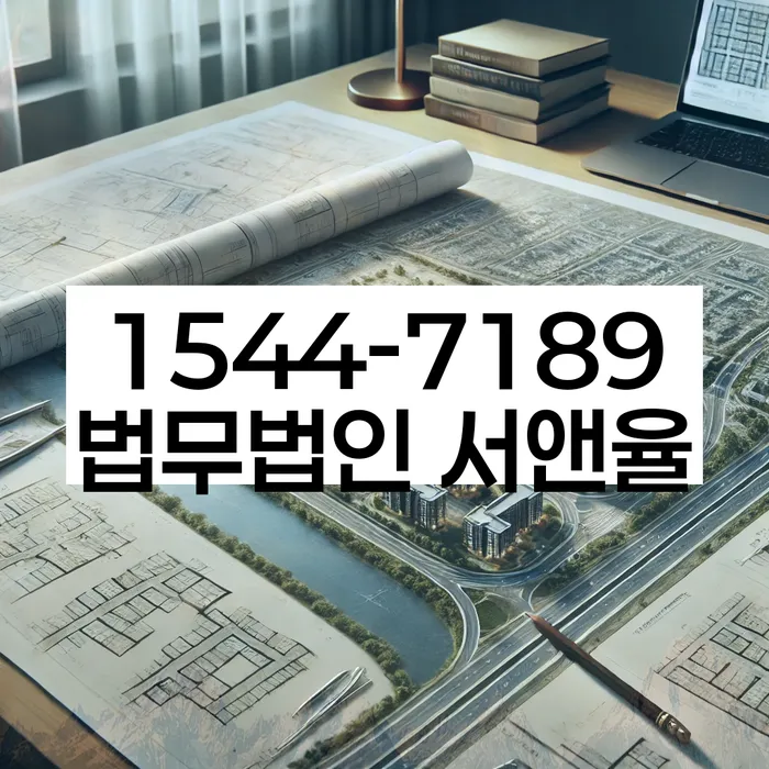 개인회생 서류 준비